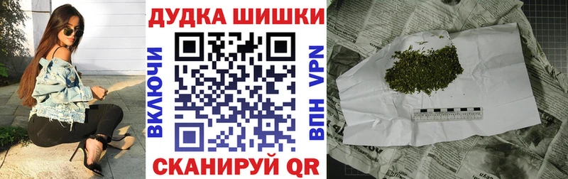 Купить наркотики цена Никольское Амфетамин  COCAIN  ГАШИШ  Меф мяу мяу  Конопля 