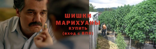 кокаин VHQ Михайловск