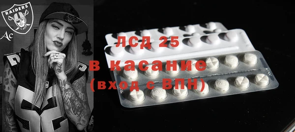 кокаин VHQ Михайловск