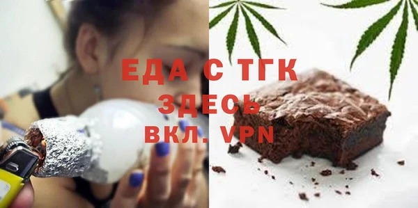 кокаин VHQ Михайловск