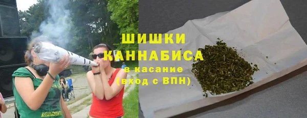 кокаин VHQ Михайловск