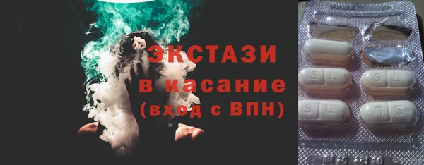 первитин Михайловка