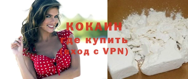 амф Наволоки