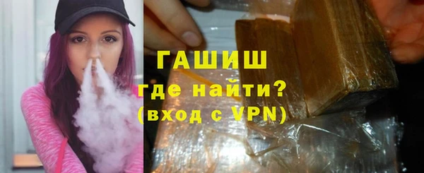 амф Наволоки