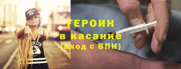 MDMA Михайлов