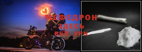 дурь Медвежьегорск