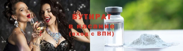 MDMA Михайлов