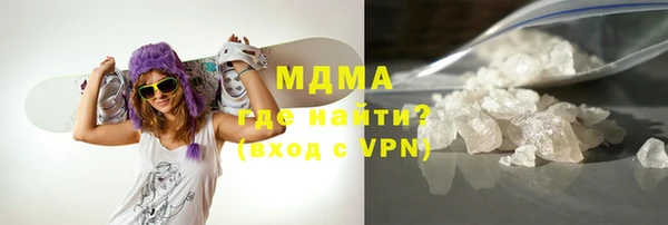 кокаин VHQ Михайловск