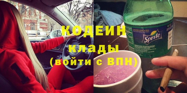 MDMA Михайлов