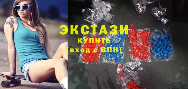 первитин Михайловка