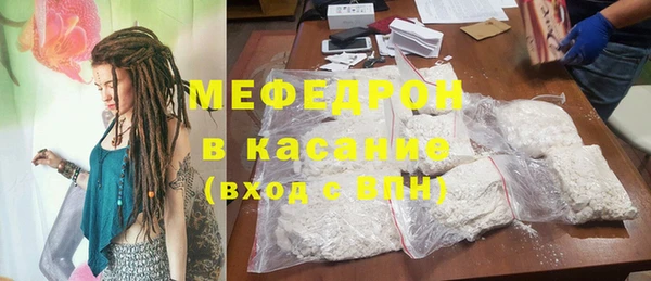 хмурый Навашино