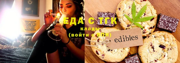 кокаин VHQ Михайловск