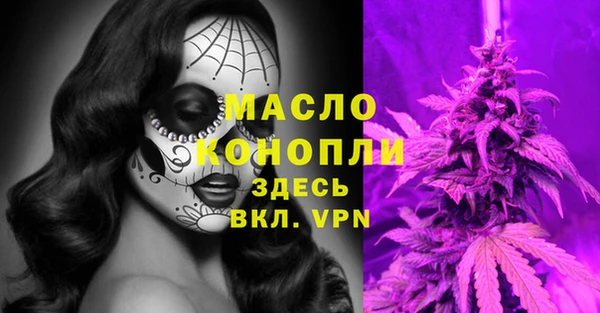 хмурый Навашино