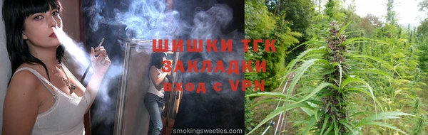 кокаин VHQ Михайловск