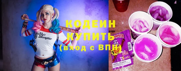 MDMA Михайлов