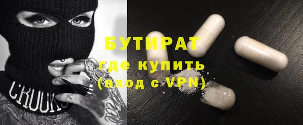 MDMA Михайлов