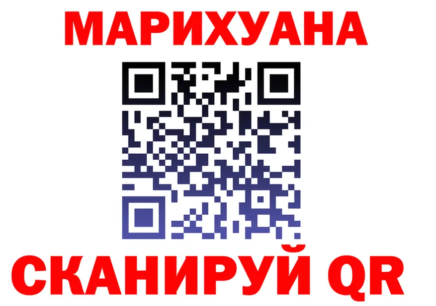 Продажа наркотиков это состав Никольское